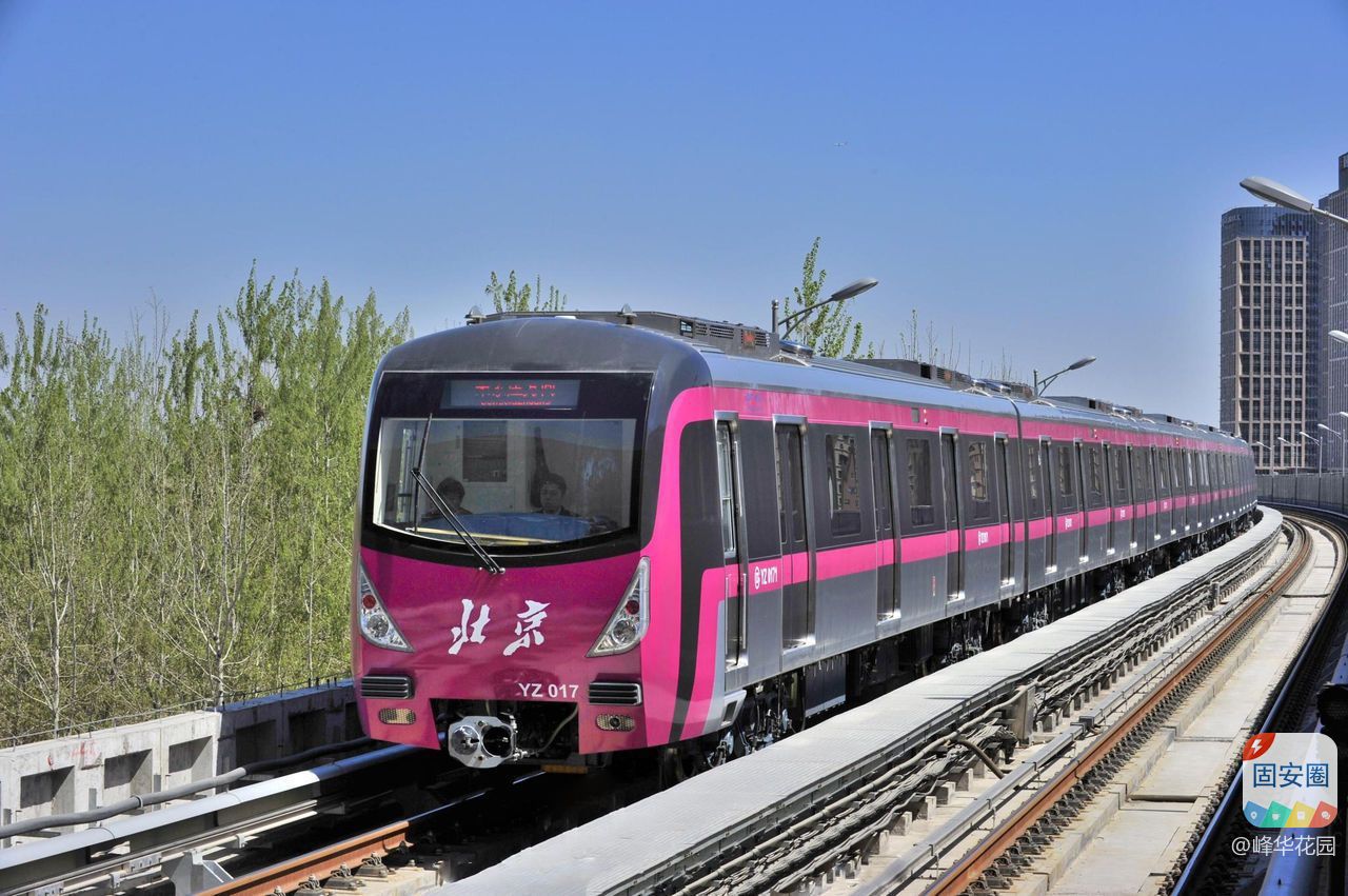 4月30日至5月6日，北京这些地铁线运营时间有调整2181 作者:峰华花园 帖子ID:305090 