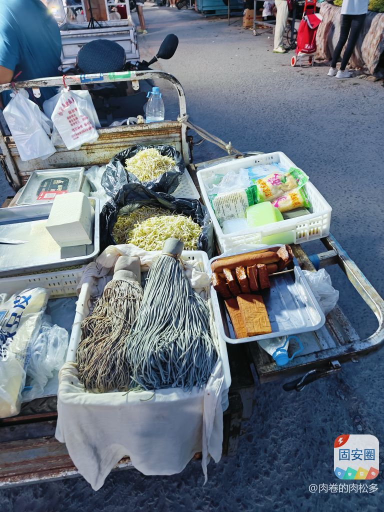 今天去逛市场了，葡萄桃子可以尝尝味了4786 作者:肉卷的肉松多 帖子ID:319311 