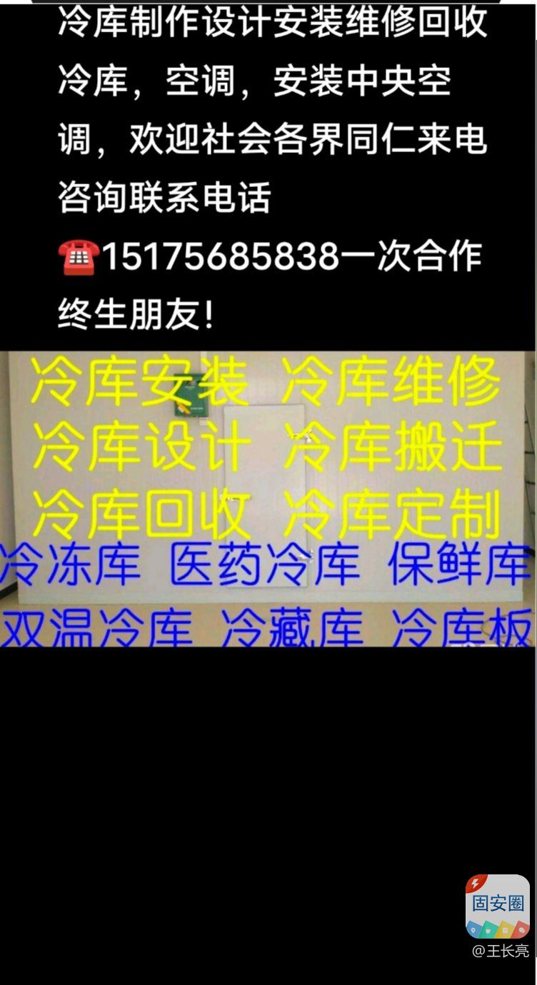 努力奋斗吧！年轻人！1131 作者:王长亮 帖子ID:322704 