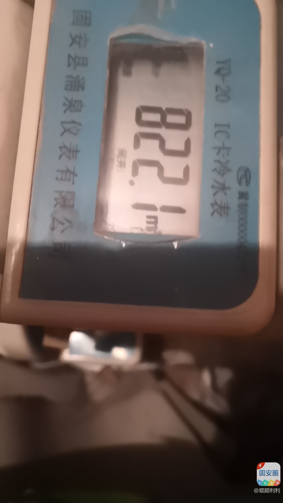 看不清都表示什么意思？4861 作者:顺顺利利 帖子ID:347749 