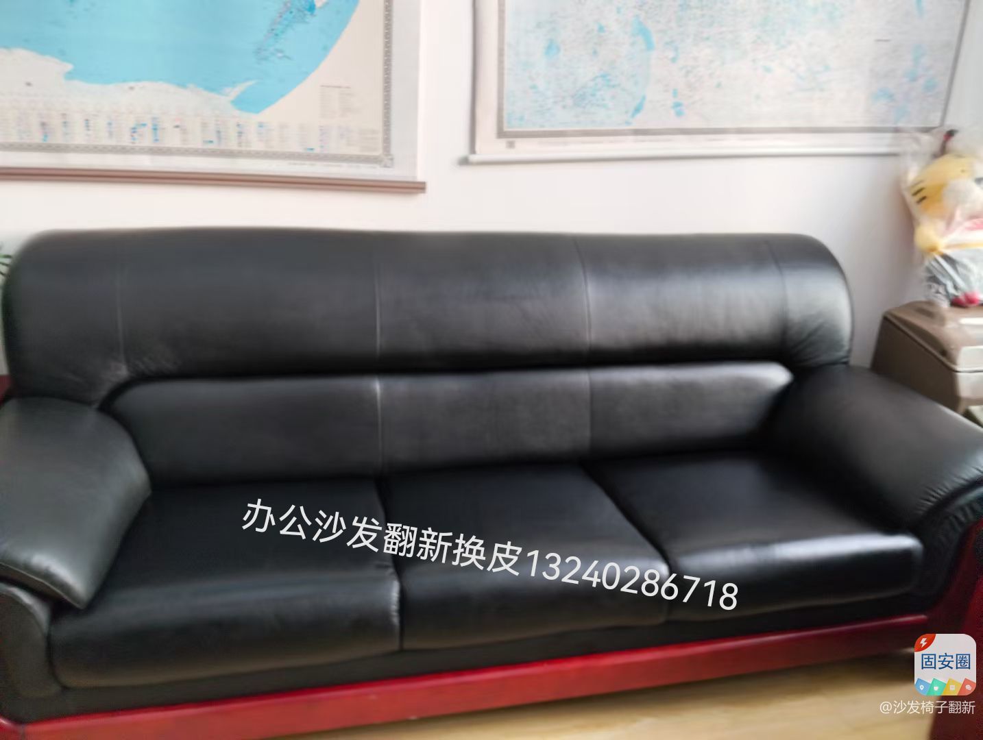 办公沙发翻新4774 作者:沙发椅子翻新 帖子ID:360903 